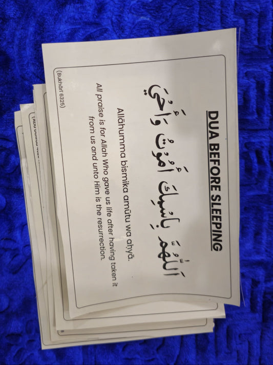 English Dua Stickers